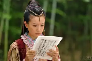 新萍踪侠影剧照曝光董洁潘粤明夫妻档上阵
