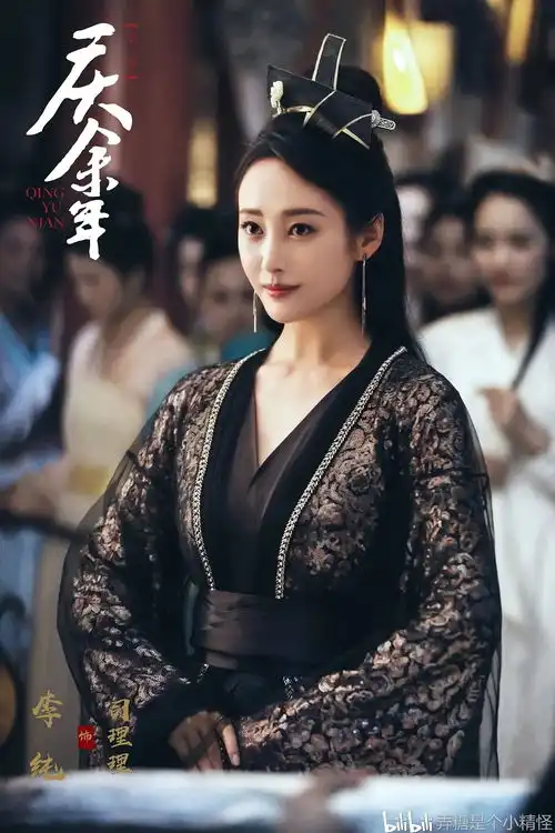庆余年,九大倦式女主,国产剧女性该有的姿态
