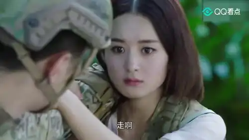 你和我的倾城时光这个美女可真是够逗得,命都要没了,害怕恐高呢