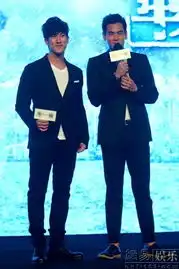 寒战人物海报揭幕刘德华等三大影帝出席