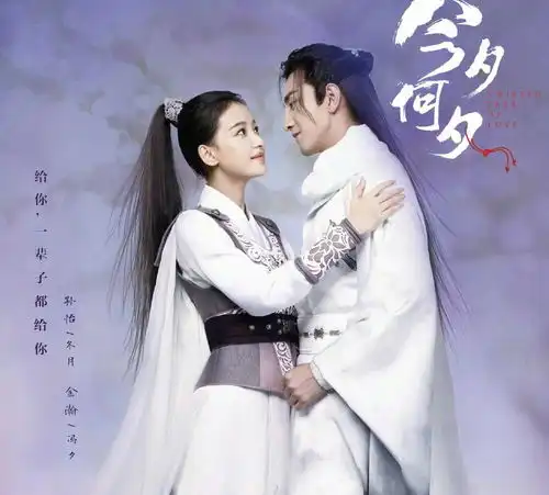 张芷溪期待男友金瀚与孙怡吻戏,海星溪水漂亮姐姐居然没吃醋