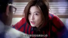 来自星星的你全智贤出道17年吻戏几乎全都给了金秀贤