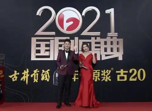 国剧盛典群星荟萃,豆瓣8分以上的剧都在,但吴谨言的出现是意外
