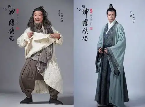 新版神雕侠侣剧照官宣大曝光,小龙女和公孙止在一起吧
