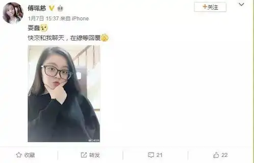 放羊的星星妮妮19岁了,已经4年没拍戏,微博粉丝仅破1万
