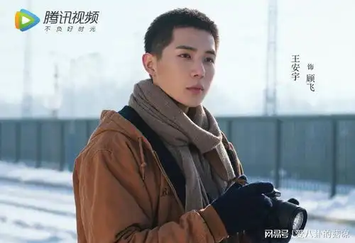 范丞丞王安宇新剧左肩有你将至,剧照满分,开启熬夜模式