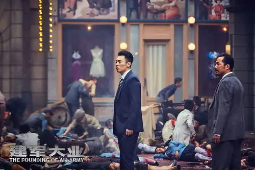 建军大业一群大腕打酱油,演技立见高下