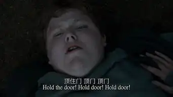 如何评价权力的游戏第六季第五集s06e05thedoor