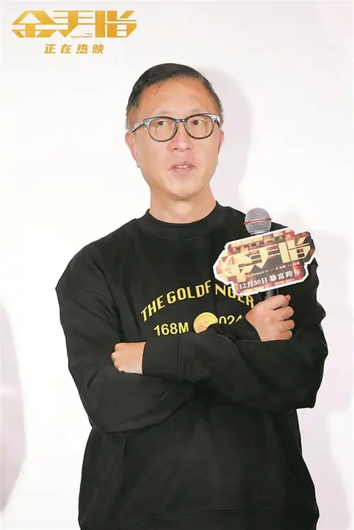 无间道老搭档梁朝伟刘德华再度合作庄文强金手指的金色是有阴影的