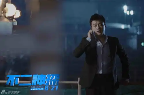 组图不二神探提档6月21日再曝剧照
