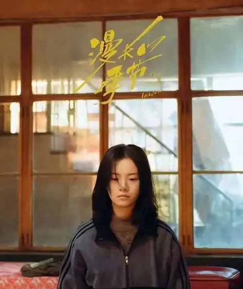 她演过的电视剧不少,但是认识她的人却不多
