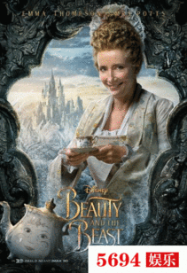 美女与野兽大表哥用盛世美颜带你看清什么是真正的美