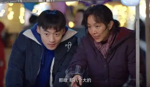南来北往结局姚玉玲结局不差,汪新破案升职,众人缅怀马魁
