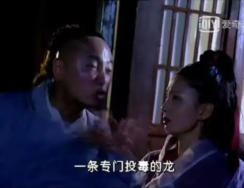 社长评老剧春光灿烂猪八戒
