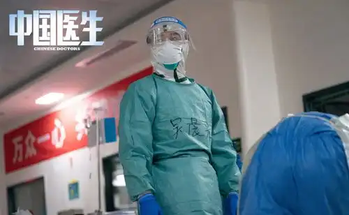 中国医生首曝剧照,易烊千玺等被遮脸,最考验演技的电影来了