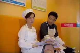 虎妈猫爸教你成为世界绝种好男人