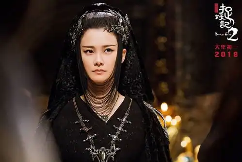 捉妖记2李宇春华丽蜕变惊艳全场,女王也有纯真少女心