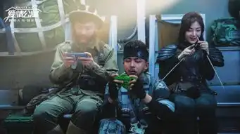 电影版爱情公寓将映原班人马走上冒险之旅
