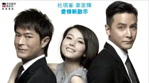 猫妖的诱惑清寒在御天庄找到狐妖,没想到背地里居然是这种人