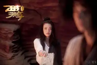 西游曝文章舒淇激情吻戏剧照