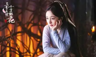 三生三世十里枕上书最新剧照流出,阿离变女子,白滚滚太意外