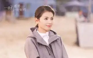 得到命运无上眷顾影视剧女主角能否随社会进步
