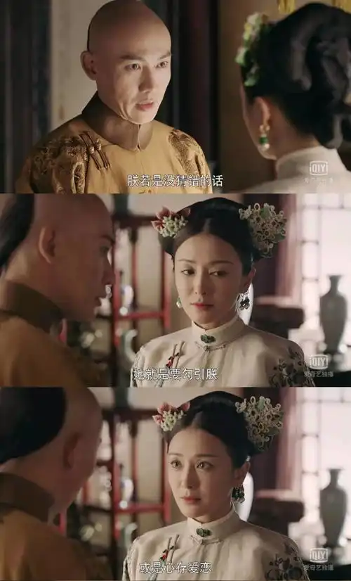 追延禧攻略之后,老板竟然给我涨薪了