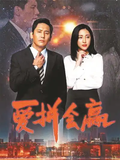 余生,请多指教爱拼会赢与君初相识心居相约开播四部新剧争战三月荧屏
