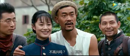 让子弹飞那些密思极恐的情节,你看懂了吗