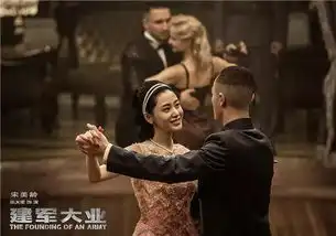 鲜肉腊肉一锅炖,流量戏骨齐上场今年最火的青春励志片就要来了

