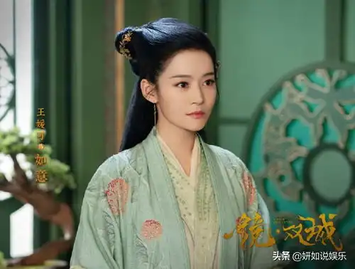 镜双城杀青,演员剧照官宣,看到女配整体颜值陈钰琪好有压力