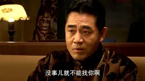 大宅门七哥和青青互生情愫,心心相印,这暧昧劲儿真是羡煞旁人