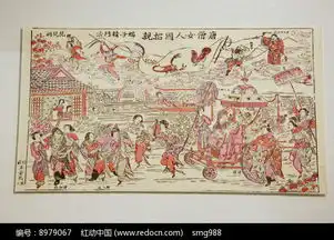 清代西游记唐僧女儿国招亲图画高清图片下载红动网