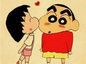 蜡笔小新的另一半会是谁