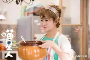 青禾男高vs喵星人
