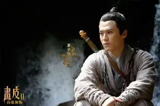 剧版画皮2剧照颖儿刘恺威三度上演虐恋