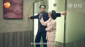 流星花园王鹤棣沈月戏外比戏内还甜,道明寺给杉菜买鞋最难忘

