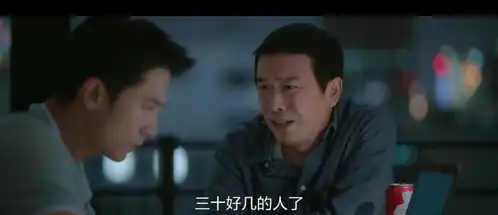 生活家那些让你感动的小人物故事,有点伤感,但很励志