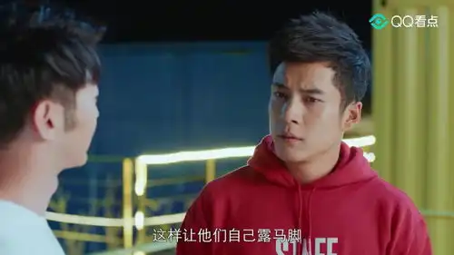 极速青春路杰天野天台上大闹好兄弟打破隔阂很容易
