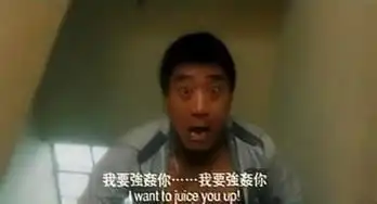 飞越长城黄河,他一生传奇不断,死后200明星送行
