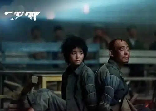 张艺谋新片一秒钟一秒虽短,光影情长电影