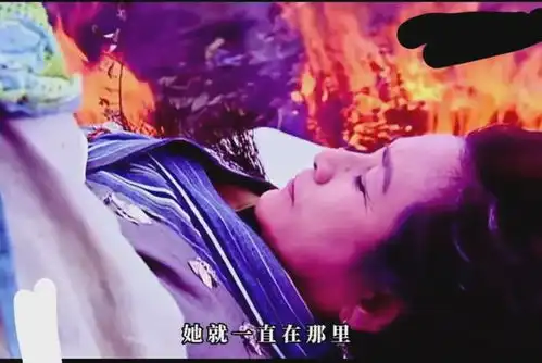 郑佩佩胡歌刘亦菲仙剑奇侠传旧照曝光,世间再无姥姥疼灵儿了