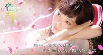 霸屏女王唐嫣
