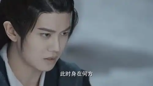 与君初相识青丘狐族恩将仇报,长意差点被他们抓去,献给顺德仙姬
