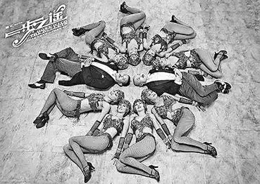 河池日报数字报刊