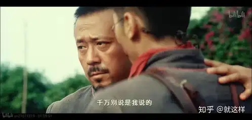 距离让子弹飞上映已经10年了,十年后再看你如何评价这部电影