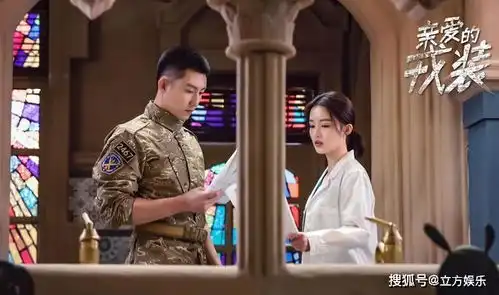 黄景瑜李沁新剧官宣,女方两款造型美翻,片中还有庆余年彩蛋