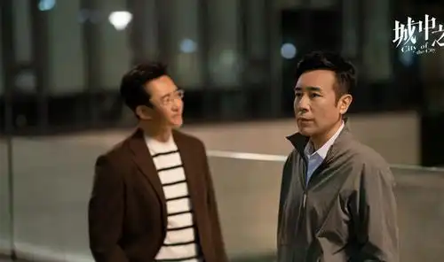 谁能想到城中之城里,于和伟把中年男人的困境演绝了
