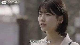 当你沉睡时李钟硕变身青春洋溢的小哥哥,估计是走错了片场