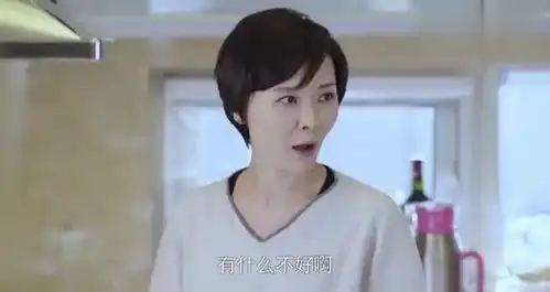 急诊科医生梅律师一直很强势,跟建一离婚这么久了,还是老样子